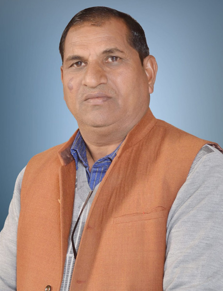 Principal Name